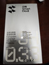 閃魔 適用華為mate70鋼化膜Mate70手機膜huawei鏡頭超高清全玻璃抗指紋防爆摔順滑保護貼膜 mate70 全屏晶盾防爆膜 2片 適用華為mate70貼壞包賠 曬單實(shí)拍圖