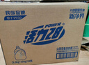 活力28山茶花洗衣液28.8斤（3.6kg*4瓶）持久留香 整箱企業(yè)團(tuán)購員工福利 曬單實(shí)拍圖