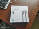 綠聯(lián)HDMI線2.1版認證 8K60Hz 4K240Hz高清視頻連接線 筆記本電腦機頂盒接電視顯示器投影儀5米50562 曬單實拍圖
