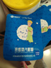 超亞小王子聯(lián)名蒸汽眼罩遮光睡眠舒緩疲勞眼干澀潤目熏蒸熱敷貼護(hù)眼膜 親膚無紡布+無香型【10片*1盒】 曬單實(shí)拍圖