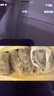 北半球 THE NORTHERN HEMISPHERE艾葉20g×30包/袋艾草泡腳藥包三伏天產(chǎn)婦月子洗頭發(fā)汗泡澡藥包 曬單實拍圖