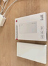 華為【3C認(rèn)證】可上飛機(jī)12000mAh 66W多協(xié)議雙向超級(jí)快充移動(dòng)電源充電寶旗艦手機(jī)原裝電芯安全可靠白色 曬單實(shí)拍圖