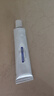 華美科 HURMEVKOR熊果苷乳膏退黑色素?zé)燉０纺z復(fù)方熊果苷軟膏熊果苷乳霜補(bǔ)水1支 曬單實(shí)拍圖