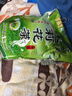 四川平武特級茉莉花茶正品濃香耐泡型高山大袋茶袋裝250g綿陽特產(chǎn) 250克*1袋 濃香特級 曬單實拍圖