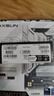 銘瑄MS-終結(jié)者 B860M電腦主板+英特爾酷睿 Ultra 7 265K處理器主板CPU套裝 曬單實(shí)拍圖