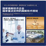 科密(comet)玻璃門指紋鎖智能電子密碼鎖辦公室玻璃門鎖免開孔布線藍(lán)牙小程序考勤應(yīng)急鑰匙COM-168A 曬單實(shí)拍圖