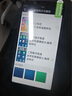 米藍(lán)訊聯(lián)16Pro正品新款大屏超薄安卓八核老人智能手機(jī)全網(wǎng)通雙卡雙待移動聯(lián)通電信便宜特價(jià)百元機(jī)純凈版 白色【全網(wǎng)通雙卡雙待+純凈版無廣告更安全】 4G運(yùn)行+32G機(jī)身內(nèi)存 官方標(biāo)配【手機(jī)全套】 曬單實(shí)拍圖