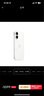 Apple/蘋果 iPhone 16（A3288）128GB 白色 支持移動(dòng)聯(lián)通電信5G 雙卡雙待手機(jī) 曬單實(shí)拍圖