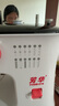 芳華 519家用縫紉機小型電動(dòng)裁縫機吃厚臺式鎖邊多功能雙排線(xiàn)帶抽屜 519標配+擴展臺+大禮包+39色線(xiàn) 曬單實(shí)拍圖