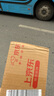 JBLFLIP7音樂萬花筒七代 便攜式藍(lán)牙音箱 低音炮防水防塵 FLIP6升級款戶外騎行露營音響 七夕禮物 FLIP7升級款震撼上市-黑拼橙 曬單實拍圖