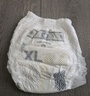 babycareAir pro紙尿褲夏季超薄透氣尿不濕寶寶尿片bbc嬰兒新生兒日用尿布 L碼- 4包 160片 【體重9-14KG】 曬單實拍圖