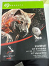希捷（SEAGATE）NAS硬盤 4TB 256MB 機械硬盤 CMR垂直 靜音低耗 數(shù)據(jù)恢復服務 3.5英寸 希捷酷狼 ST4000VN006 曬單實拍圖
