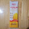 想念掛面 龍須面150g*40袋 低脂 實(shí)惠裝銀絲面早餐面細(xì)面條湯面拌面 曬單實(shí)拍圖