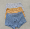 斑比綿兒童內褲莫代爾男大童平角褲7A抗菌四角短褲NK2501 170碼 曬單實(shí)拍圖