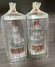 五糧液 普五八代  2024-25年 濃香型白酒 52度 500ml 單瓶【名酒鑒真】 曬單實(shí)拍圖