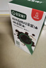 寶寶饞了特級有機松茸醬油減鹽型100ml無添加色素享寶寶嬰兒一歲輔食譜 曬單實拍圖