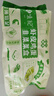 悅味紀(jì) 蝦皮韭菜雞蛋菜盒1.56kg 共12個 韭菜盒子餡餅 半成品早餐速食  曬單實(shí)拍圖