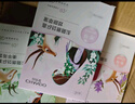 自然堂喜馬拉雅補水面膜28片(百合雪茶雪蓮紫草龍膽植萃面膜)適敏肌 曬單實拍圖