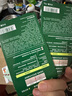 曼秀雷敦（Mentholatum）痘痘貼搭檔 樂膚潔清痘凝膠控油保濕修護(hù)痘肌 抗痘護(hù)理啫喱18g 曬單實(shí)拍圖