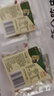 嶺南新寶堂陳皮水100%箱裝400ml*15支十年新會(huì)陳皮0糖0脂0香精無(wú)糖茶飲料 曬單實(shí)拍圖