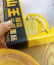KINHISA貓山王榴蓮千層蛋糕6英寸420g 動(dòng)物奶油果肉含量40%冷凍生日蛋糕 曬單實(shí)拍圖