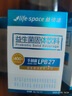 益倍適（Life Space）400億升級版成人益生菌腸道高活性益生菌20袋*2盒+8袋*3盒 曬單實(shí)拍圖