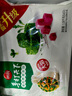 思念手打天下系列豬肉薺菜水餃1.08kg54只 早餐食品蒸餃速凍餃子 曬單實(shí)拍圖