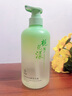 范泳辰內(nèi)衣內(nèi)褲專用洗衣液清洗液手洗殺菌除菌除螨消毒去血漬男女士兒童 曬單實拍圖