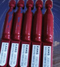 韓束紅蠻腰精華閃充棒次拋精華液30支抗皺緊致護(hù)膚品七夕禮物送女友 曬單實拍圖
