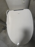 海爾（Haier）智能馬桶蓋 活水即熱 座圈加熱 助暢強洗 抗菌座圈 光感夜燈 【25款X3-5230】AI溫感+殺菌除臭 海爾售后 免費安裝 曬單實拍圖