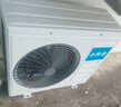 小神童新一級變頻省電空調(diào)掛機 家用大風(fēng)量快速 冷暖兩用 臥室出租屋壁掛式 安靜低音 獨立除濕 空調(diào)補貼 大1匹 一級能效 冷暖【全銅管速冷靜音】 提供安裝服務(wù) 送貨入戶【十年質(zhì)保】 曬單實拍圖