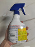 花王（KAO）強(qiáng)力除霉劑400ml 浴室墻面墻體除霉噴霧啫喱去霉斑霉菌清除清洗劑 曬單實(shí)拍圖