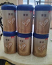 貝因美 菁愛(ài)A2幼兒配方奶粉3段12-36個(gè)月 含珍稀A2-β酪蛋白+HMO 3段 820g 6罐 曬單實(shí)拍圖