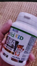 EricFavre艾瑞可專(zhuān)利dha嬰兒藻油膠囊多效兒童dha學(xué)生補腦黃金維生素AD+K2 【敏寶可用】專(zhuān)利DHA海藻油 60粒/瓶 曬單實(shí)拍圖