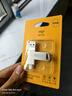愛(ài)國者（aigo）手機u盤(pán)Type-C雙接口高速USB3.2雙頭U350 安卓蘋(píng)果筆記本電腦兩用存儲系統車(chē)載優(yōu)盤(pán)大容量 【32G】雙接口手機U盤(pán) 曬單實(shí)拍圖