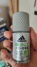 阿迪達(dá)斯 （adidas）男士多效走珠止汗露滾珠香體液50ml 腋下止汗 去臭凈味 無痕抗?jié)n 曬單實(shí)拍圖