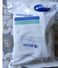 碧然德（BRITA）濾水壺濾芯 Maxtra+多效濾芯6只裝 過(guò)濾器凈水器濾芯 碧然德濾芯 孫穎莎推薦 可濾水150L 曬單實(shí)拍圖