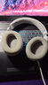 雷蛇（Razer）梭魚X頭戴式無線電腦手機(jī)多平臺(tái)游戲耳機(jī)麥克風(fēng)【官翻】 雷蛇梭魚X-水銀-2.4G+藍(lán)牙 曬單實(shí)拍圖