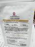 南京同仁堂面膜抗皺緊致補水保濕細化淡紋衰老去黃氣提亮膚色暗沉男女士*3盒 曬單實拍圖