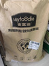 麥富迪狗糧 乖寶樂狗糧成犬通用均衡營養(yǎng)（牛肉蛋黃）10kg/20斤 曬單實拍圖