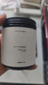 SOILETA凍干不老莓粉100g*1 野櫻莓Aronia鮮果實凍干含原花青素黑果花楸 曬單實拍圖