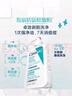 適樂(lè)膚（CeraVe）【新品】祛痘潔面236ml去角質(zhì)清痘黑頭清潔毛孔洗面奶男女七夕 曬單實(shí)拍圖
