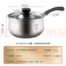 拜杰奶鍋304不銹鋼嬰兒寶寶輔食鍋小奶鍋湯鍋泡面蒸鍋燃?xì)怆姶艩t18cm 曬單實(shí)拍圖