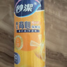 妙潔 背心式厚實(shí)保鮮袋 大號330只 食品級加厚手提 曬單實(shí)拍圖