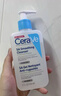 適樂(lè )膚（CeraVe）水楊酸溫和嫩膚潔面啫喱473ml(去角質(zhì)氨基酸洗面奶)女生生日禮物 曬單實(shí)拍圖