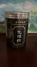 南同四海京仁堂化橘紅115g產(chǎn)自止化州橘紅咳正宗毛化橘紅茶痰橘紅果片 曬單實拍圖