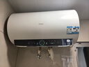 海爾（Haier）云享系列【咨詢立省20%】家用一級能效儲水式電熱水器速熱大水量AI省電40%鎂棒免更換WIFI智控MC7 60L 3300W 鋯金全瓷速熱不留垢 曬單實拍圖
