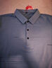 皮爾卡丹（pierre cardin）夏季桑蠶絲短袖t恤男中年翻領(lǐng)POLO體恤衫絲光棉寬松爸爸裝T恤 藍色 XL 175【130斤-145斤】 曬單實拍圖