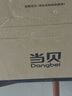 當貝D6XPro 激光投影儀家用 高清一體式云臺便攜戶外投影機 臥室客廳辦公智能家庭影院國家補貼20% 曬單實拍圖