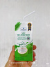 Member's Mark 泰國進口 椰子水 200ml*24 200mL*24盒 曬單實拍圖